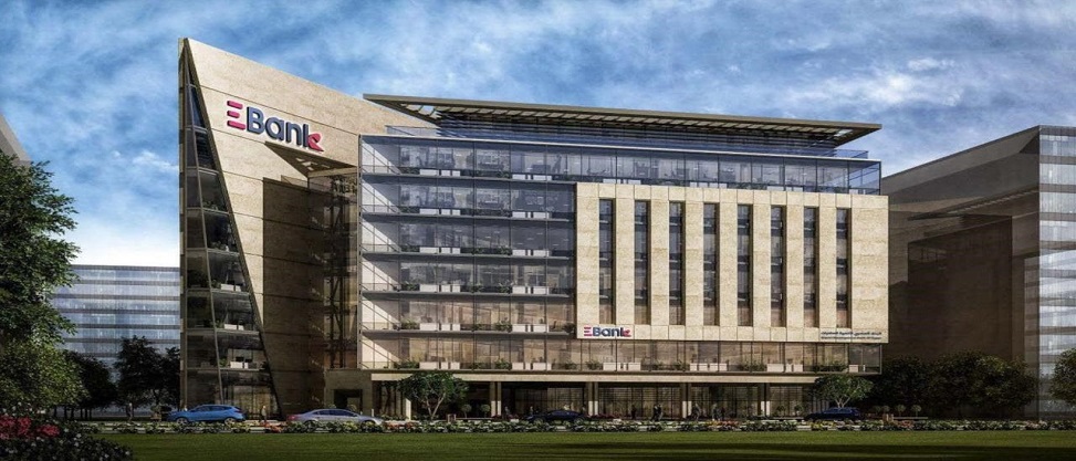 المصري لتنمية الصادرات يطلق عروض حصرية على بطاقات الائتمان لعام 2025